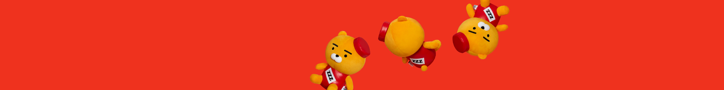 굿즈