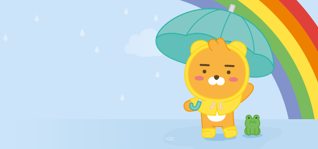 리틀 레인보우