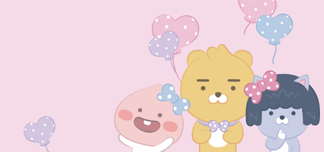 살롱 드 프렌즈
