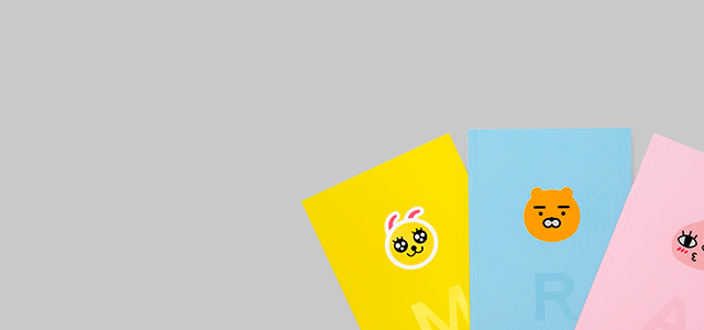 Note/Memo