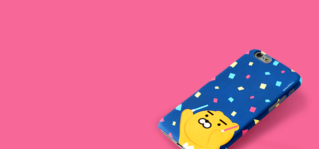 휴대폰 케이스