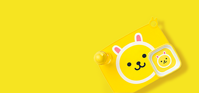유아