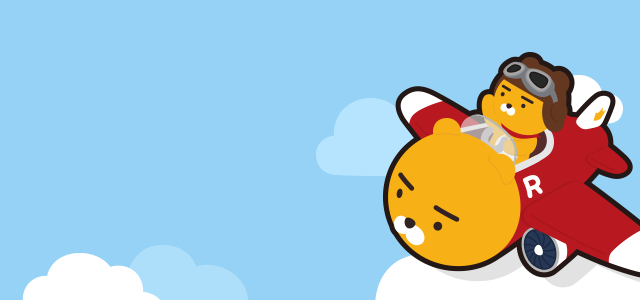 플라잉 라이언