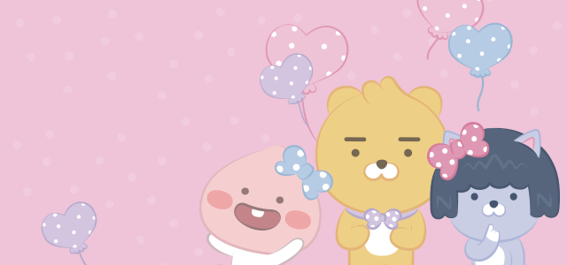 살롱 드 프렌즈
