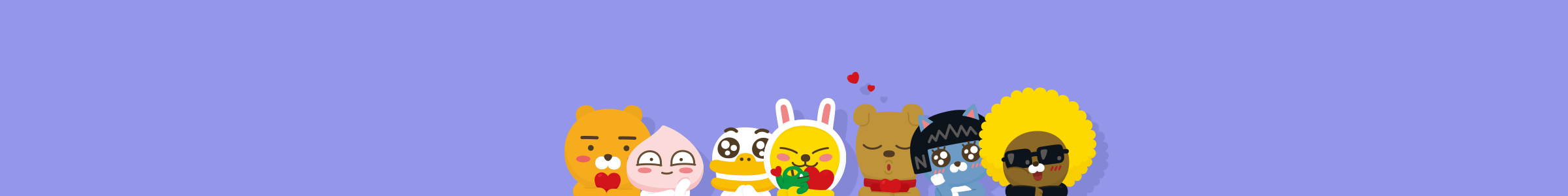 테마 기획전