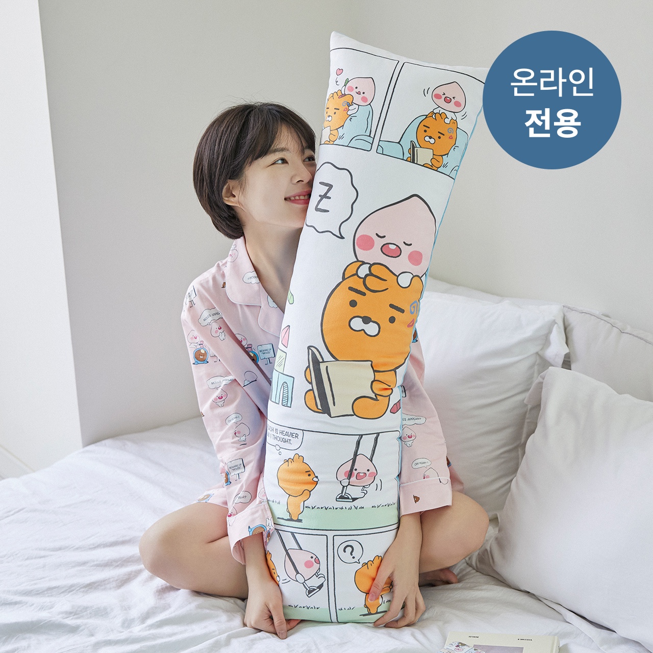 제품 상세사진