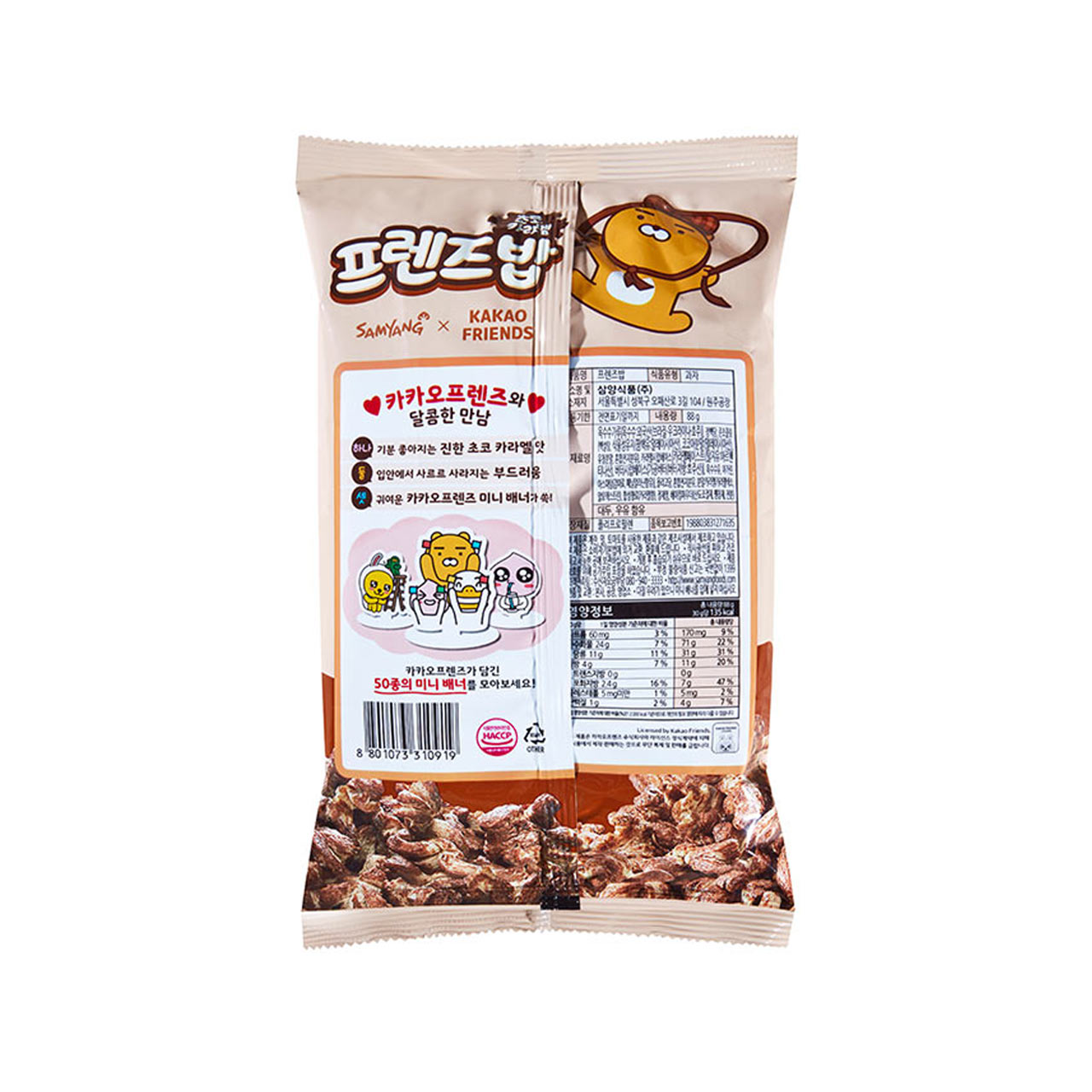 제품 상세사진