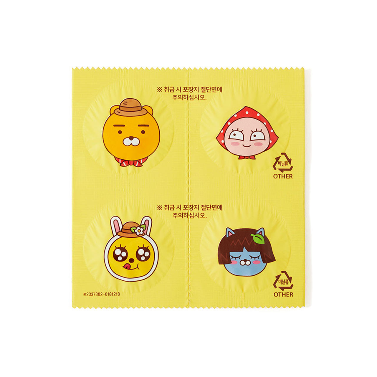 제품 상세사진