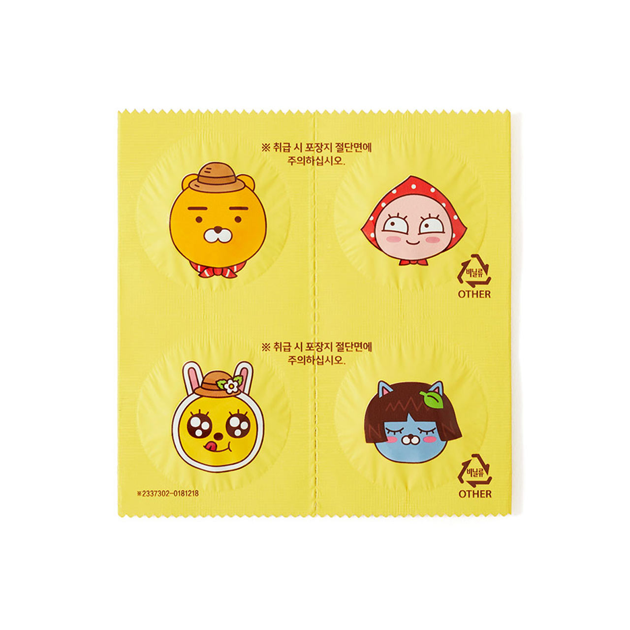 제품 상세사진