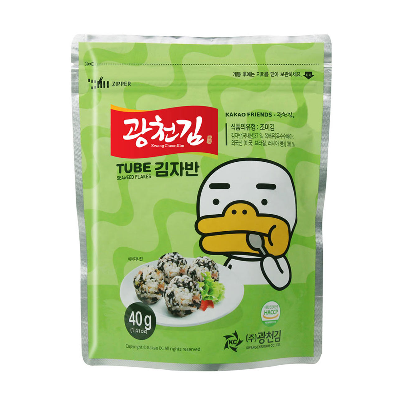 제품 상세사진