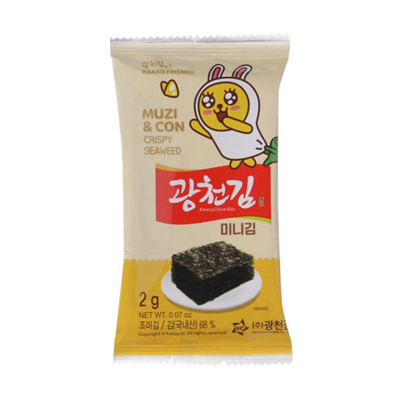 제품 상세사진