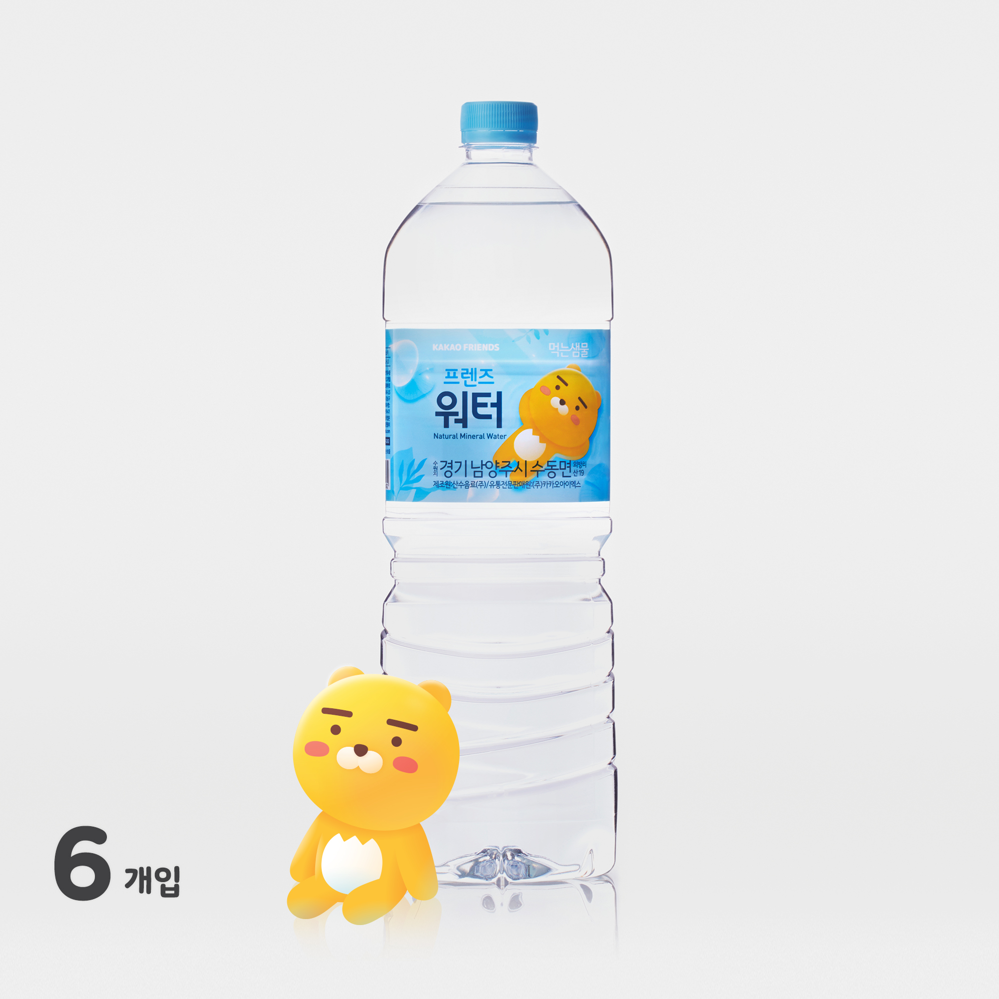 제품 상세사진