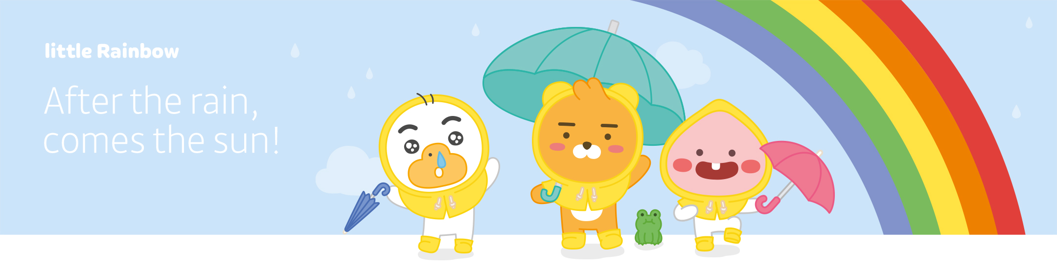 리틀 레인보우 - 리틀 레인보우