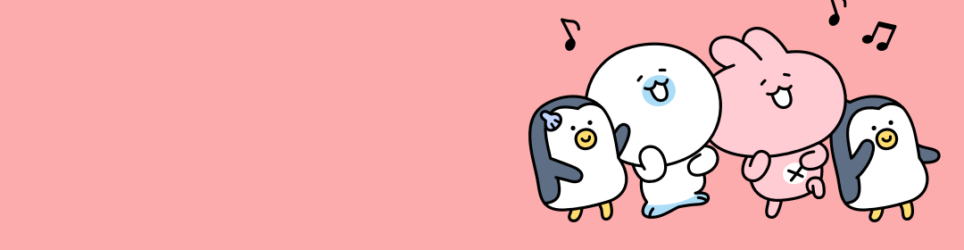 니니즈의<br>스노우타운