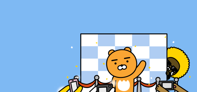 인기상품