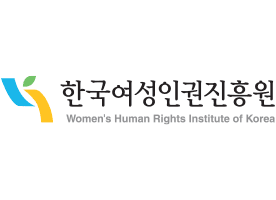한국여성인권진흥원