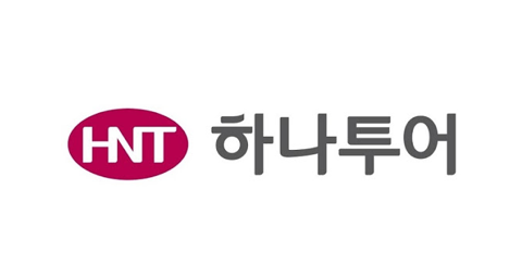 하나투어