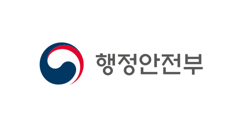 행정안전부