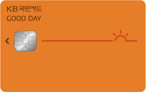 굿데이카드가