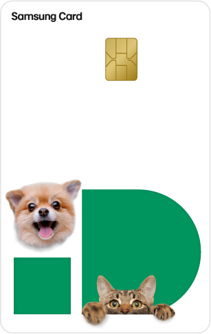 삼성 iD PET 카드(피카부)