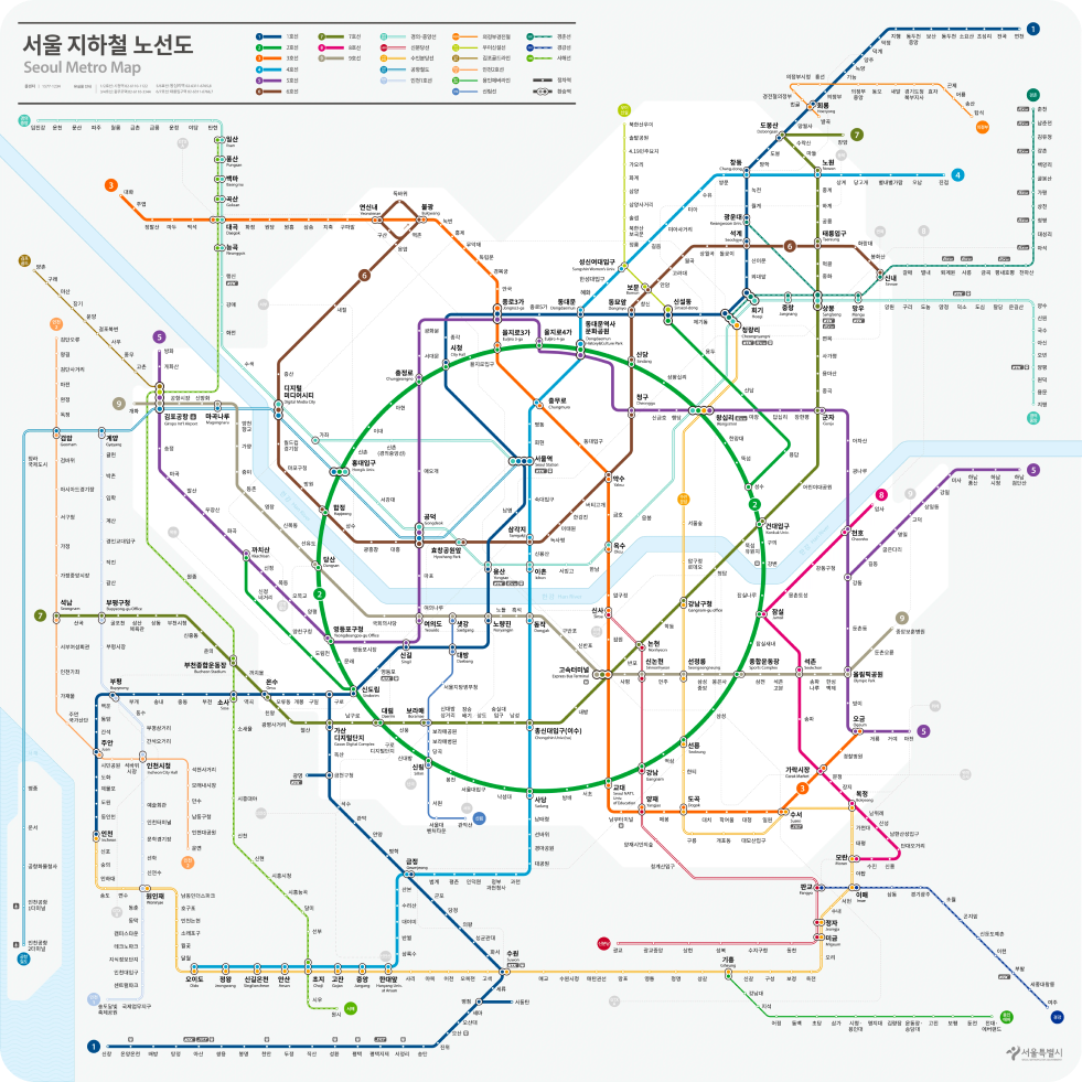 40년 만에 바뀌는 지하철 노선도