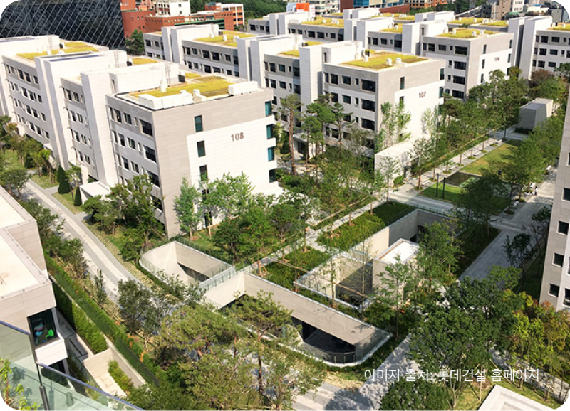 나인원 한남 이미지