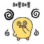 고려청자 매병은 꽃병인가요🤔?? | 인스티즈