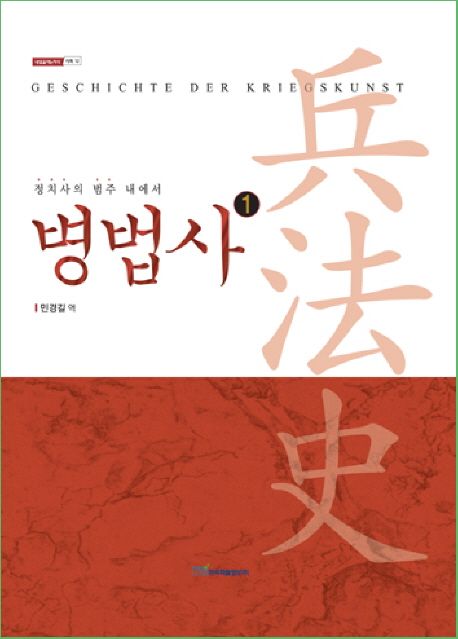 (��ġ���� ���� ������)������ 1 : �� 1�� ���� �׸����� �θ� 