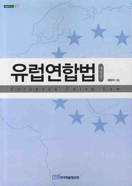 �������չ� : ������