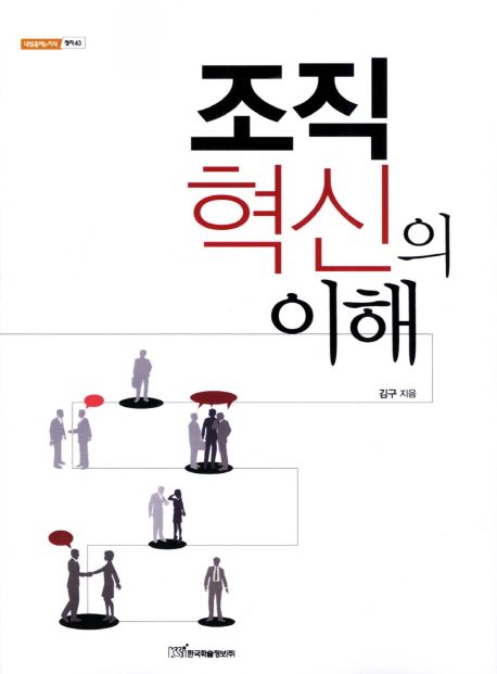 ���� ������ ����