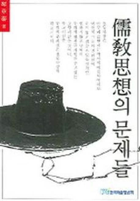 ��������� ������