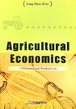 Agricultural Economics : Efficiency and Productivity