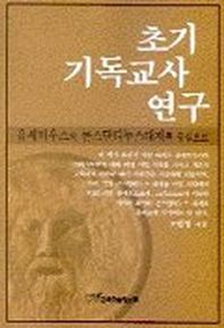 �ʱ� �⵶���� ���� : ������콺�� �ܽ�źƼ���������� �߽�����