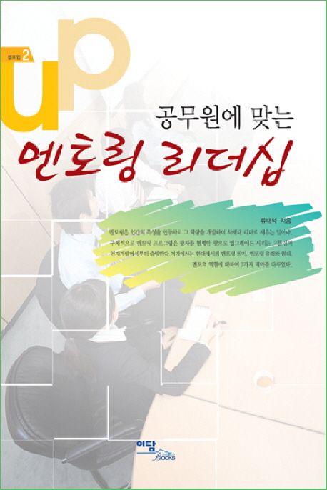 �������� �´� ���丵 ������