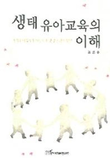 �������Ʊ����� ����