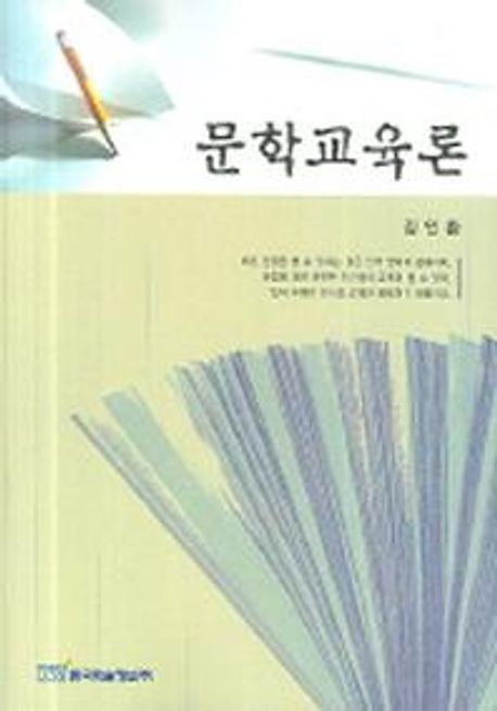 ���б�����