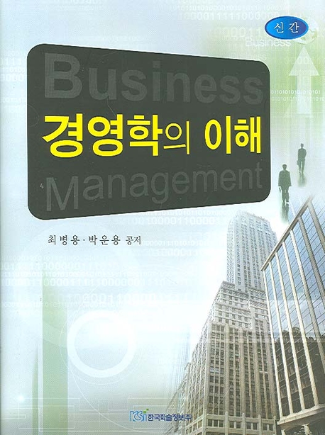 �濵���� ����