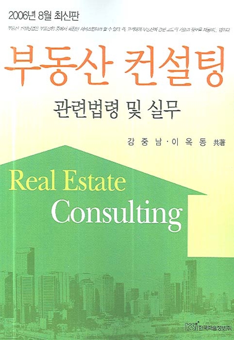 �ε��� ������