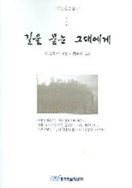 ���� ���� �״뿡��