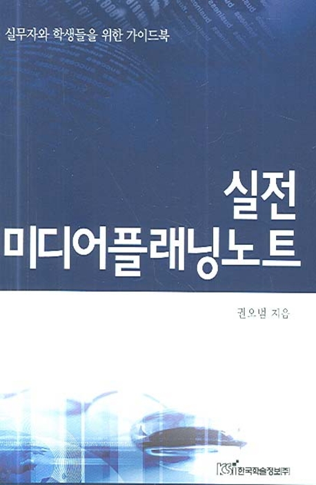 ���� �̵���÷��� ��Ʈ