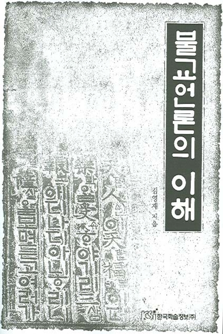 �ұ������ ����