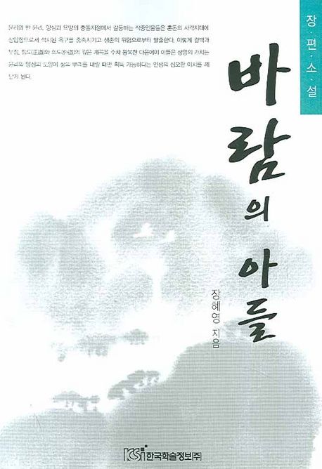 �ٶ��� �Ƶ�