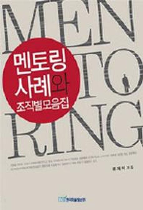 ���丵��ʿ� ������������