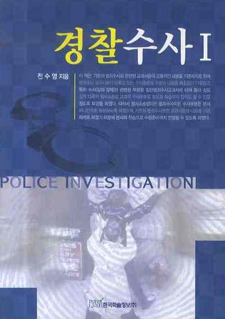 �������� ��