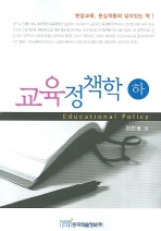 ������å�� (��)