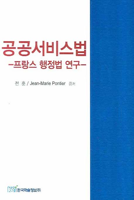 �������񽺹� ������ ������ ����