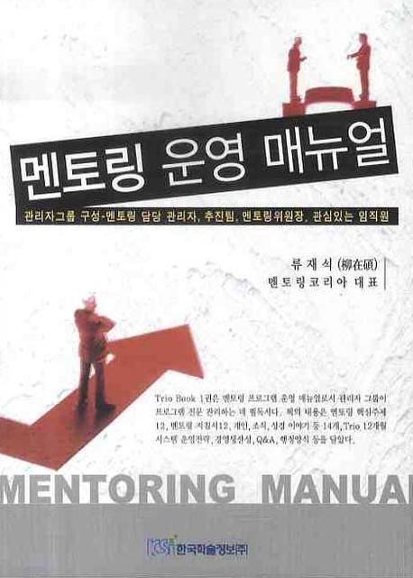 ���丵 � �Ŵ���