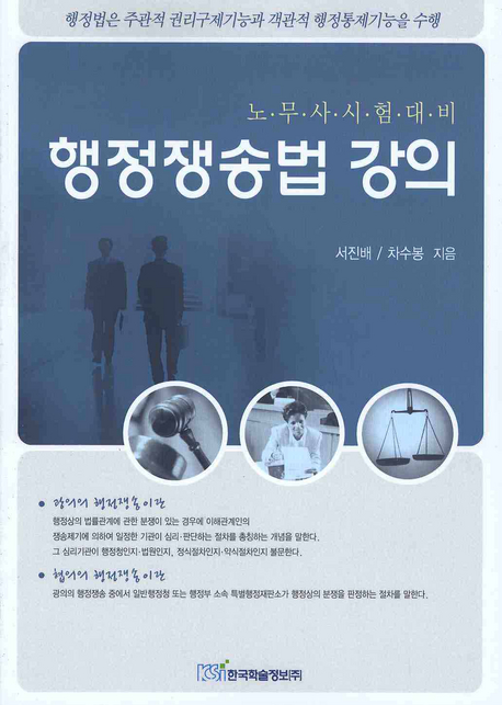 ������۹� ����