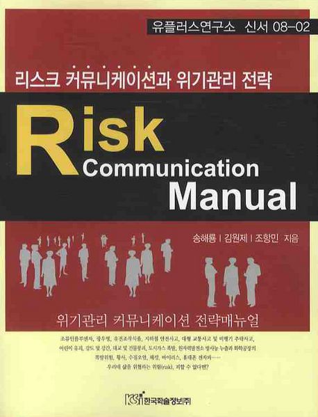 ����ũ Ŀ�´����̼ǰ� ������� ����