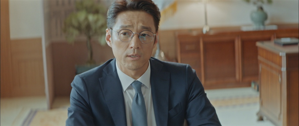 우리 대행님
